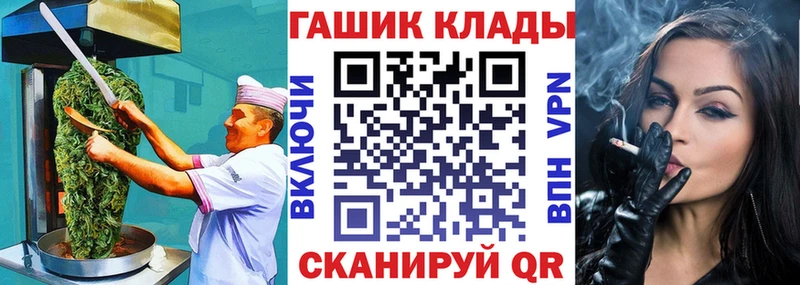 Cannafood марихуана  Купить где  Волосово 
