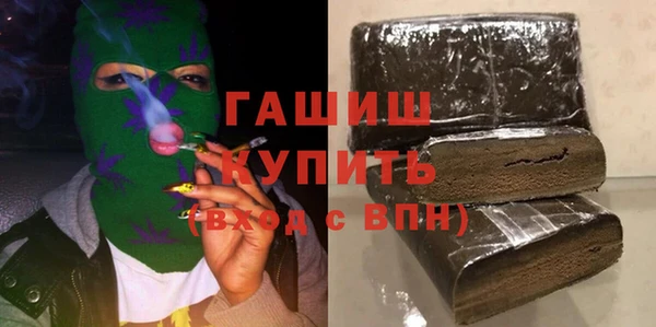 jwh Бугульма