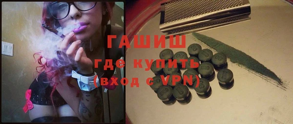 jwh Бугульма
