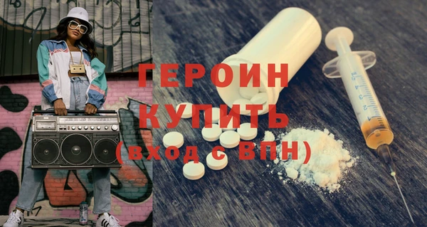 jwh Бугульма