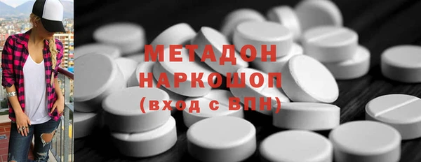 jwh Бугульма