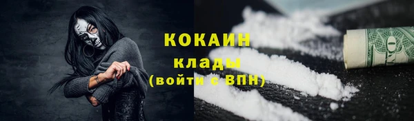 jwh Бугульма