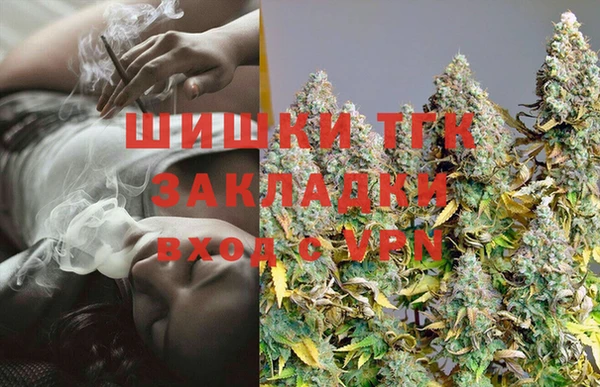 jwh Бугульма