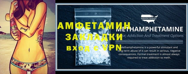 jwh Бугульма