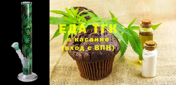 jwh Бугульма