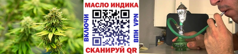 ТГК вейп  Купить где  Волосово 